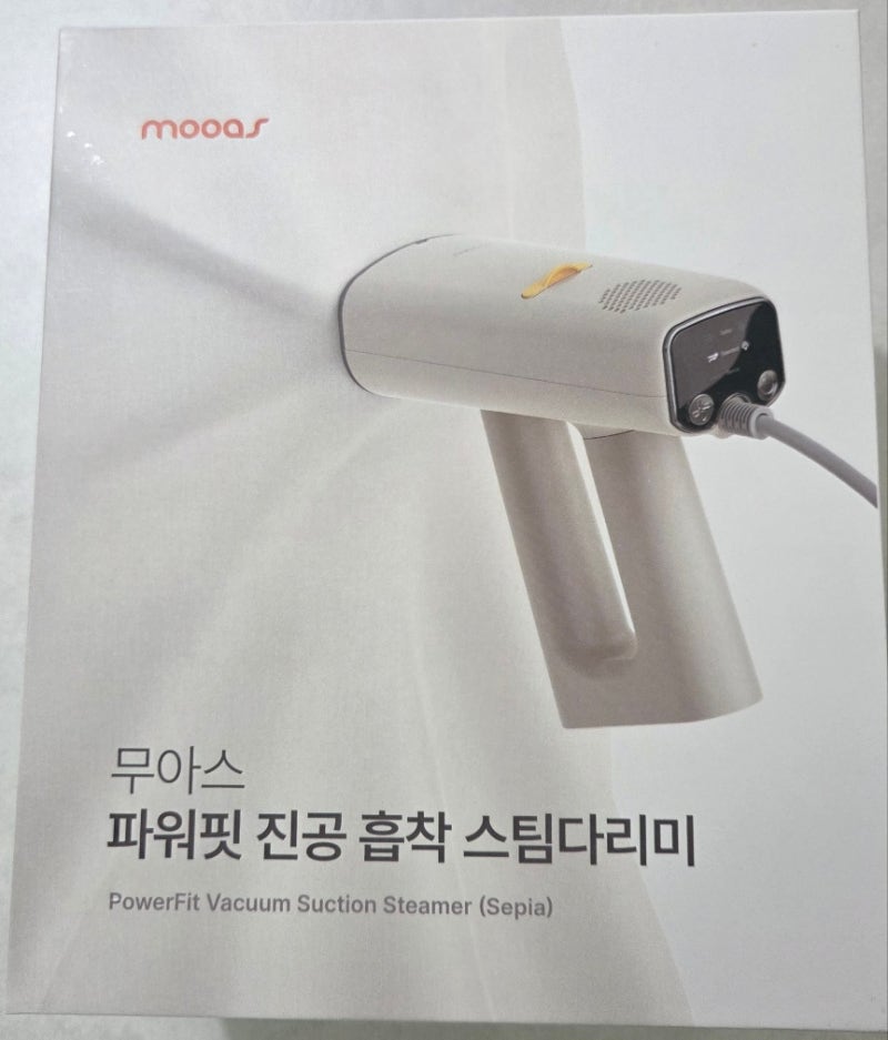 무아스 파워핏 진공 흡착 스팀다리미 실사용기: 2100W 분사력과 흡입 소음 장단점 분석