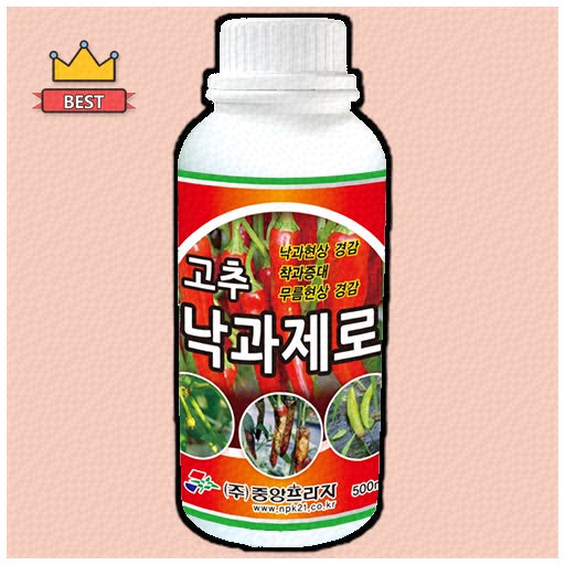 농사친구와 함께하는 자연 친화 농사 노하우