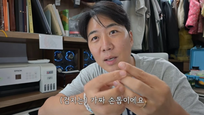 도경완 급성 골수염 투병 항생제 부작용 인조손톱 소변 빨간색 (도장TV 장윤정)