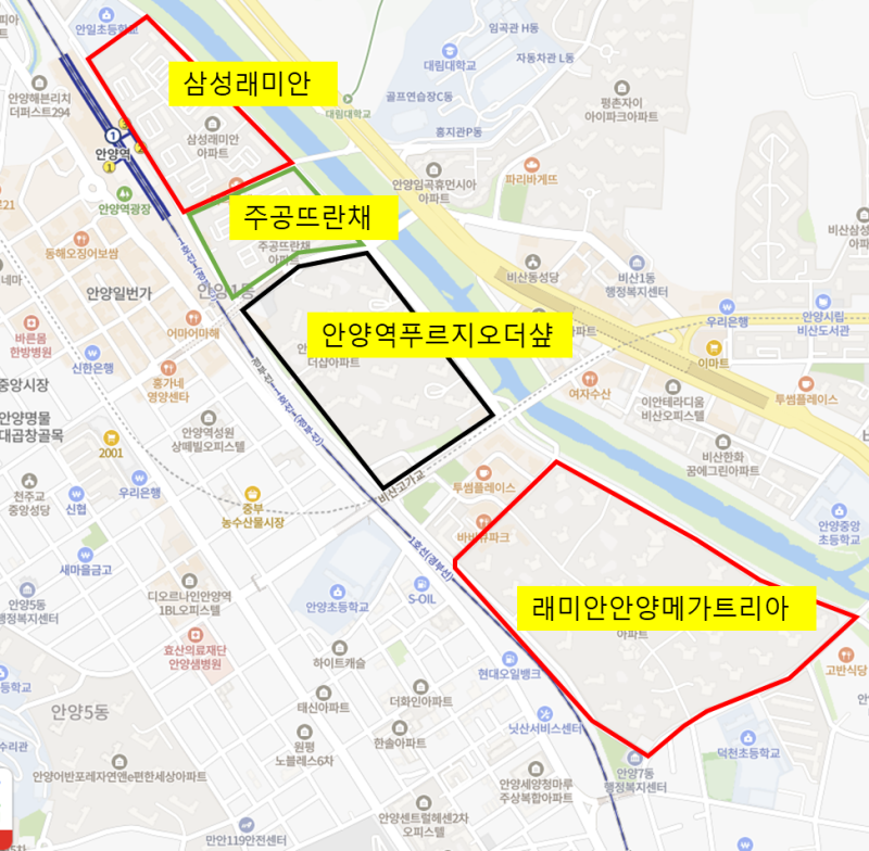 [안양역] 월판선 호재 만안구 차기 대장 안양역푸르지오더샵 임장 후기