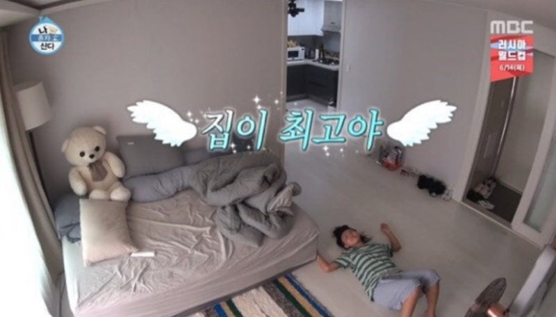 삼성 키친핏 코타화이트 냉장고, 김치냉장고 실물 후기 및 해피아이 틈새장 내돈내산 후기, ....