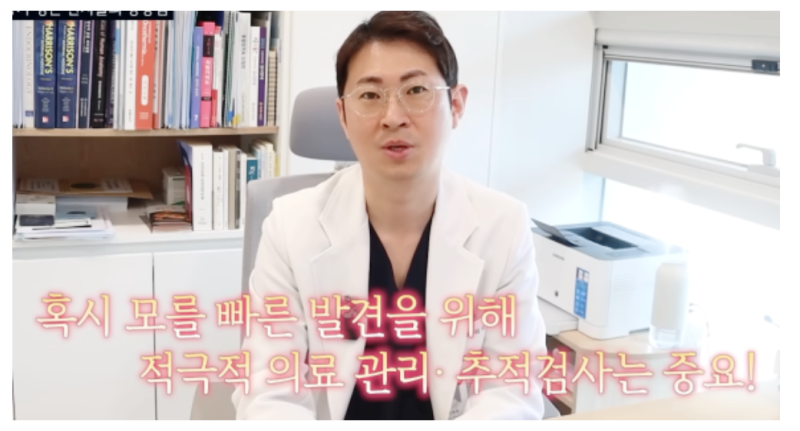 유방 상피내암인데 수술 치료까지 받아야 할까요?(제자리암 0기)