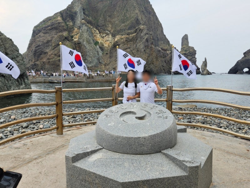 독도 배편 예약 I 광복절 독도 입도 성공기 I 독도명예주민증 발급