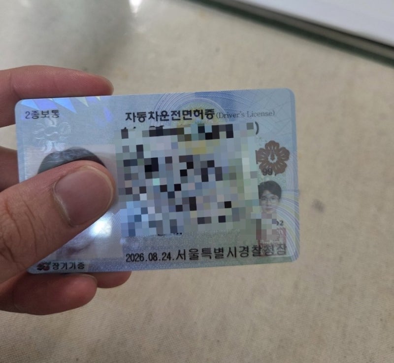 [운전면허 도로주행 독학 꿀팁][강남운전면허시험장] 3번만에 도로주행 합격하고 쓰는 후기: ....