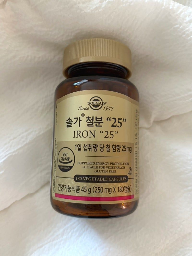 [제품추천] 임산부 변비 없는 철분제 추천 (솔가 철분 25)