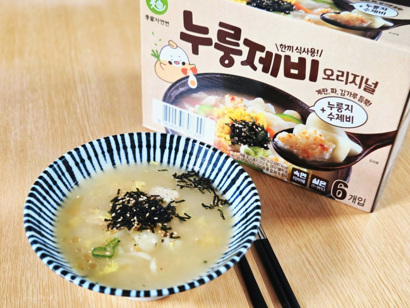 아침식사대용 해장메뉴 추천... 이가자연면 누룽제비 오리지널 실온보관 누룽지 수제비 밀키....