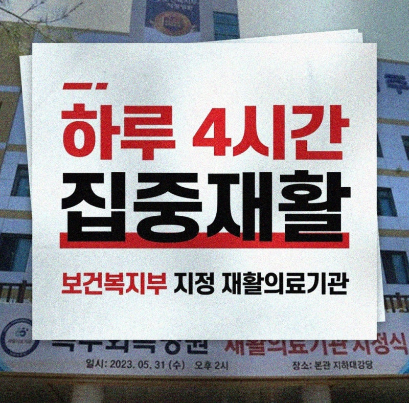 임종 전 섬망 어디에서도 찾을 수 없는 정보