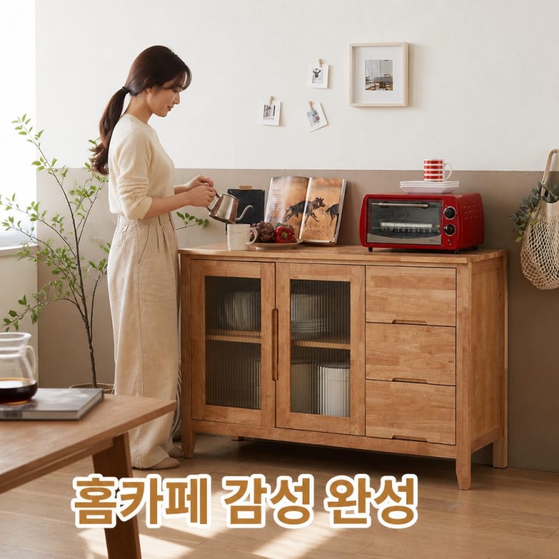 우드 감성 가득한 데코라인 홀튼 원목 주방 홈카페 수납장 1200 솔직 정보 정리