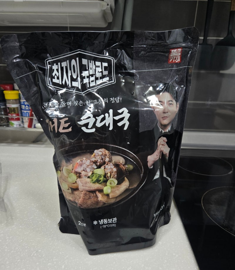 최자가 만든 최자의 국밥로드 AWW 뚱마카세 THE 순대국
