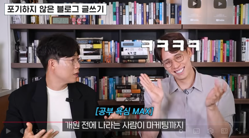 [채용공고] 최고정형외과와 함께할 첫 번째 동료를 기다립니다