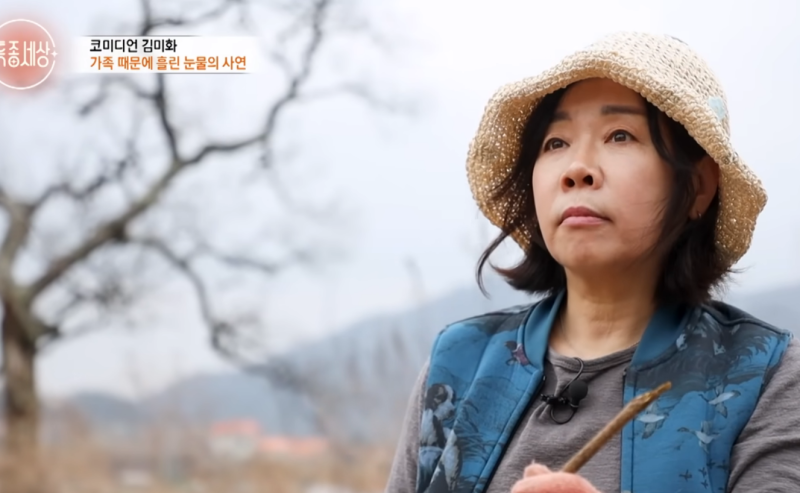 두 딸 때문에 내린 결심, “아빠 없이 크는 게 걱정됐다” 김미화가 이혼 2년 뒤 재혼한 이유