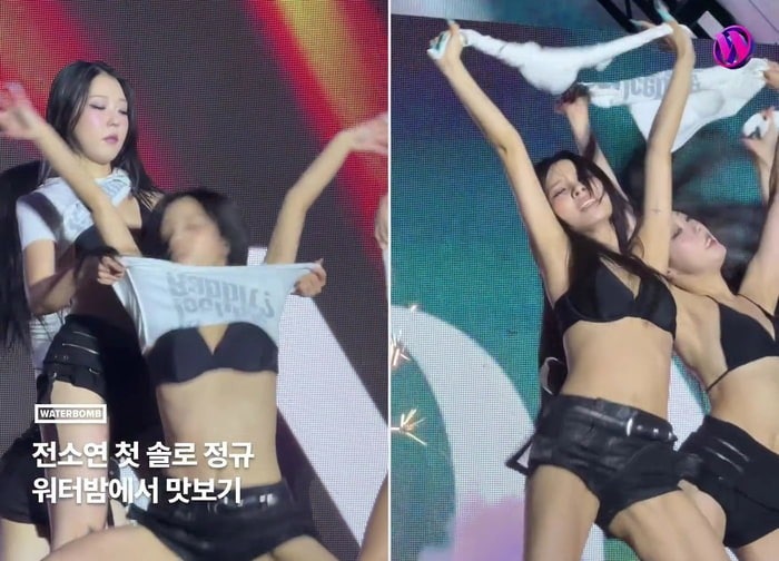 워터밤서 겉옷 벗어던진 소연, 5년 2개월 만의 솔로 컴백 앞두고 신곡 2곡 최초 공개…이번 변....
