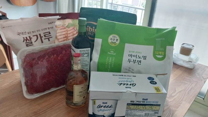 코스트코 광어필렛 신선 / 두부면 레오나르디화이트발사믹