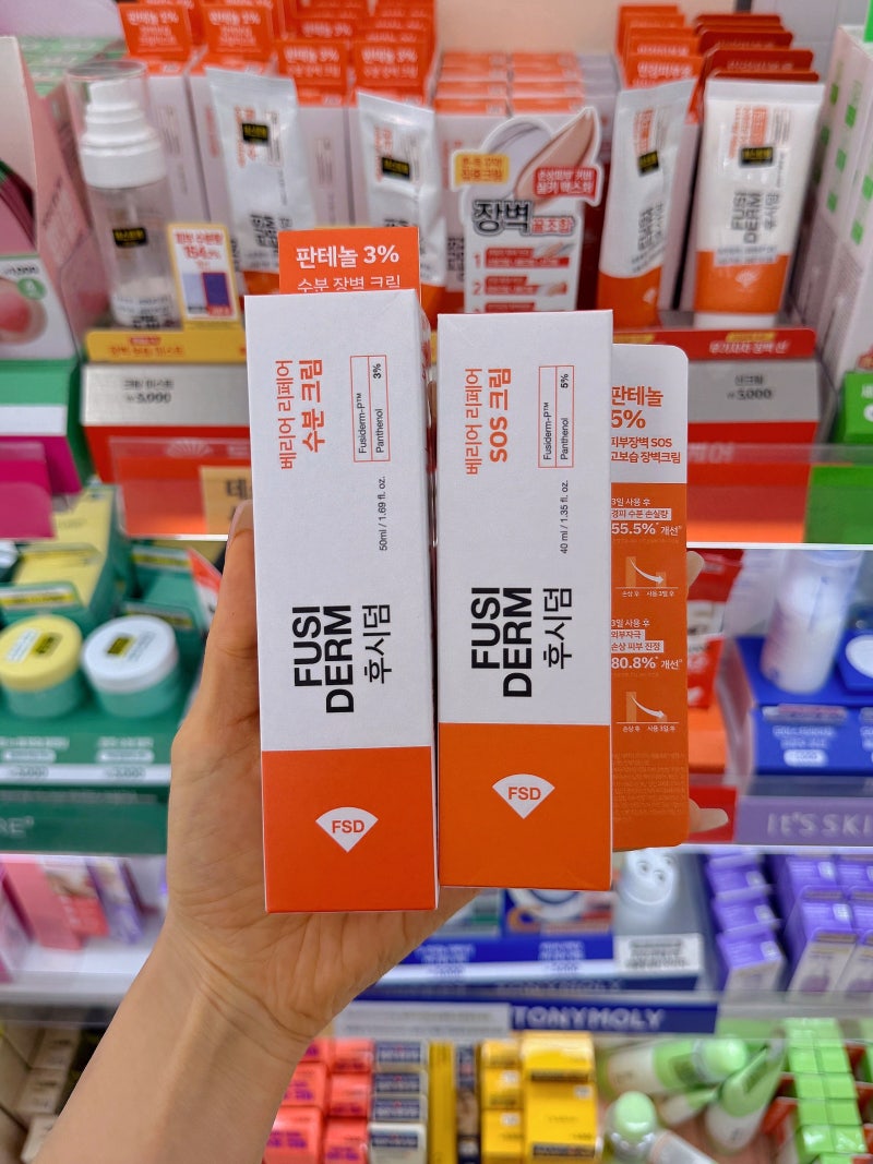 다이소 인기템 후시덤 수분크림 SOS크림 차이 (+비비크림, 선크림 직접 테스트 후기)