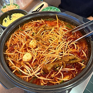 병점 닭발 맛집 [중앙즉석닭발 화성안녕점] 화성 매콤한 국물닭발 맛집 대추천 후기