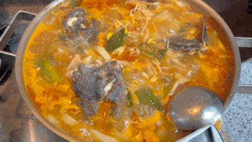 매운탕 끓이는법, 서더리로 기가 막히게 완성한 매운탕