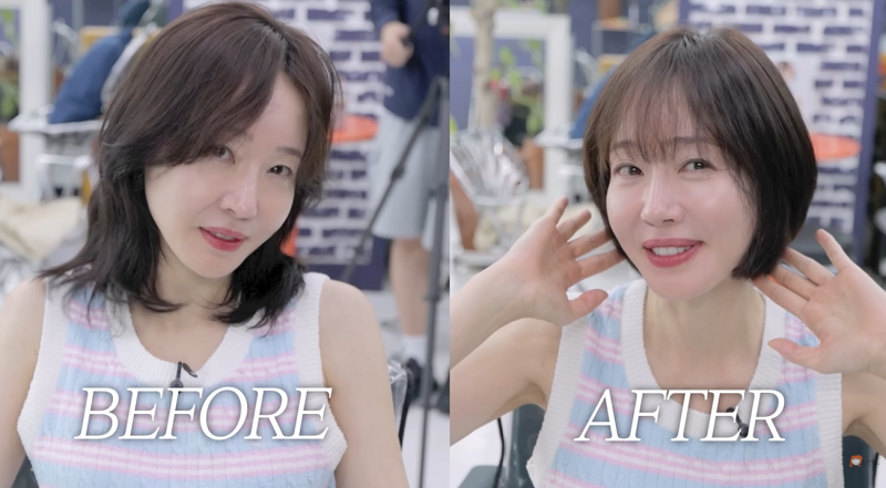 엄지원 배우님도 요즘 유행하는 단발 빅시컷 동참 ♥