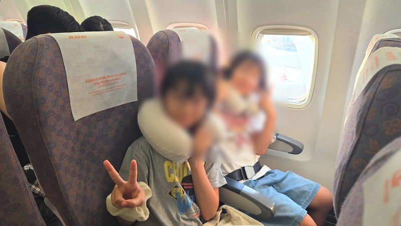 인천공항 고메브릿지 T로밍 코타키나발루 공항 트래블카드 ATM 환전 그랩 할인