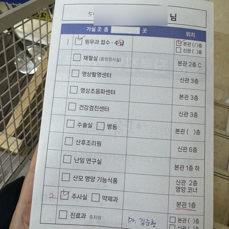 임신 초기 임산부 장염 배탈 설사 수액 (5일 동안 지옥 경험)