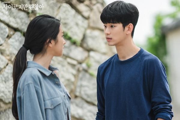 "제목부터 위험해 보였는데 의외로 따뜻했다" 김수현 서예지가 만든 기묘한 치유극