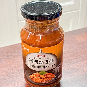 백설 흑백요리사 치폴레토마토 파스타소스 추천 활용법 레시피