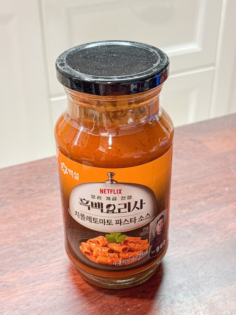 백설 흑백요리사 치폴레토마토 파스타소스 추천 활용법 레시피