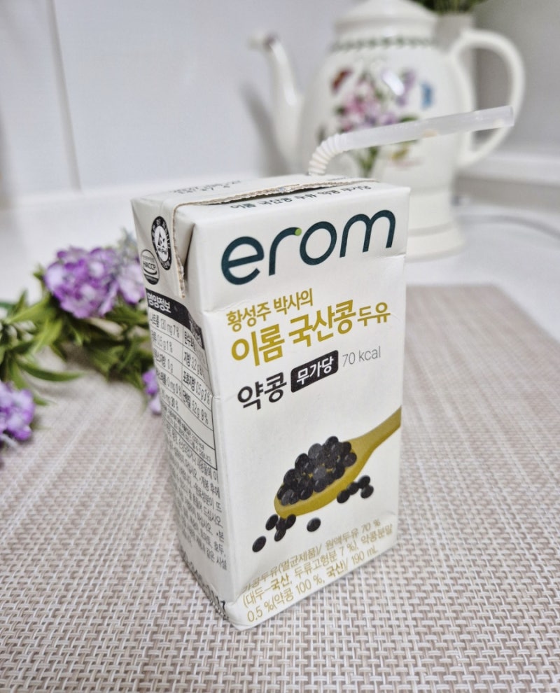 이롬 황성주박사 국산콩두유 약콩 무가당두유 저칼로리 다이어트 아침 식사대용 추천