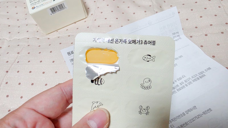 브레인올로지 키즈오메가3, 아이부터 어른까지 온가족이 함께 챙겨요!