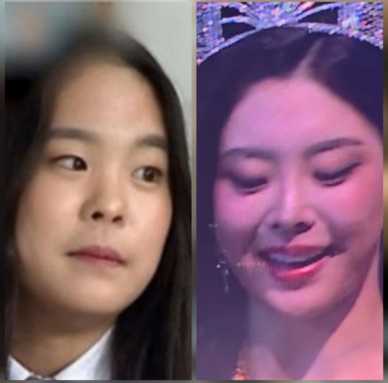 우서윤 미스코리아 진 과거 사진 파묘되는 이유