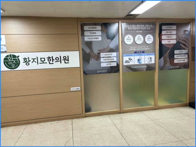 오른쪽 갈비뼈 아래 옆구리 통증 '맹장염'과 헷갈리지 마세요