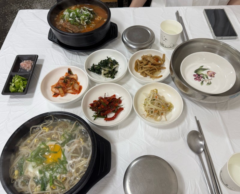 속초 시외버스터미널 앞 식당 - 만복식당