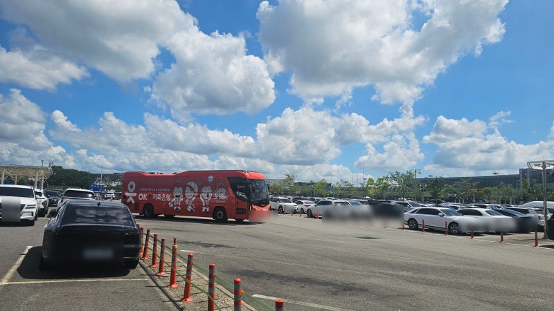 김포공항 근처 장기주차장 요금할인 및 이용방법 꿀팁