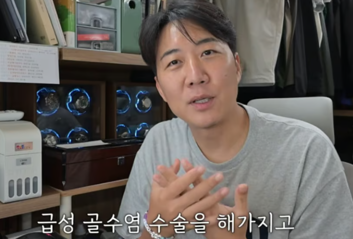 도경완, 급성 골수염으로 5차례 수술… "손톱 없어서 가짜 손톱 하고 산다"