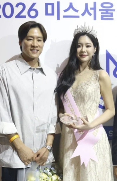우지원 딸 우서윤 미스코리아 진, 전부인 이혼사유 재조명 발칵