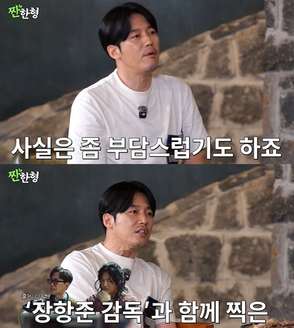대체 얼마를 받아야 저렇게 까지?, 장혁 '160만 뷰' 터진 추노 패러디 비하인드