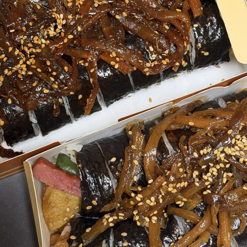생활의 달인 맛집 경주 황남우엉김밥 황리단길 김밥 맛집