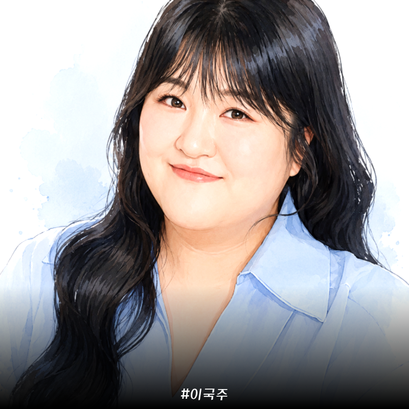 “7kg 빼면 14kg 다시 쪘다” 이국주, 다이어트 반복하다 결국 들은 ‘이 말’