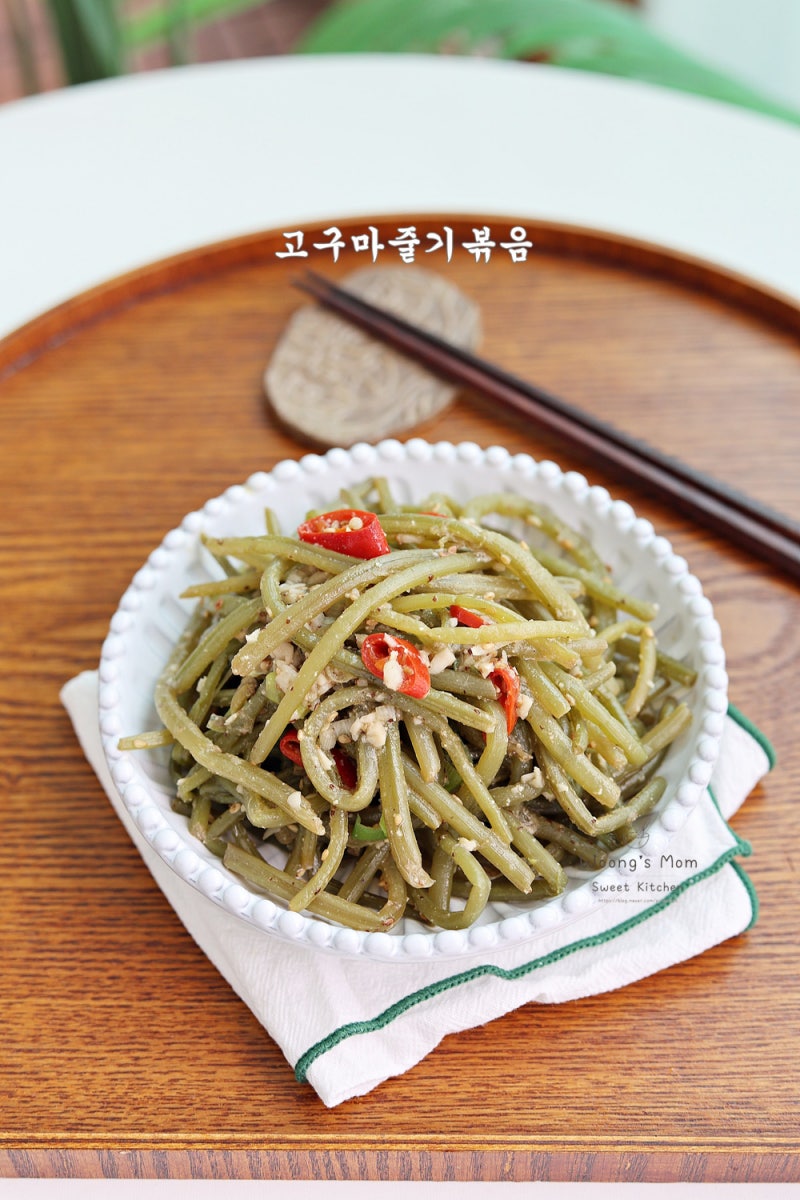 고구마줄기볶음 레시피 들깨 고구마순 나물 볶음