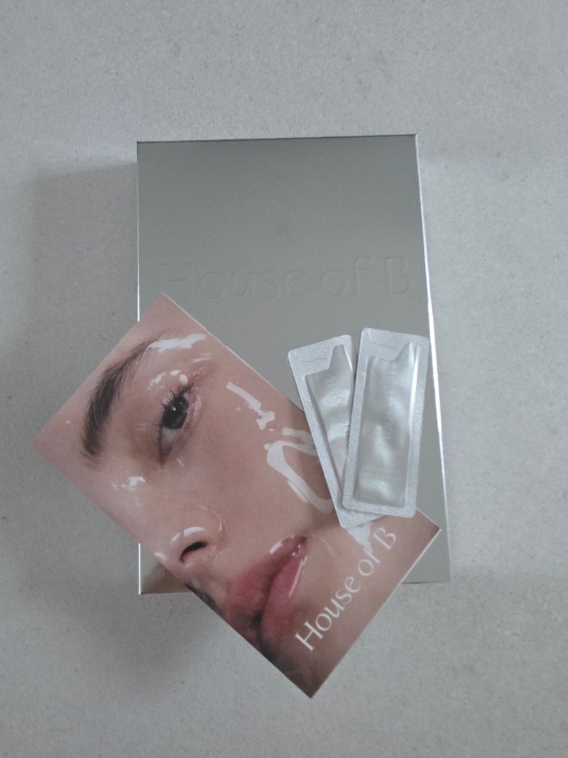 올리브영 1위 마스크팩 [하우스오브비] 글루타치온팩!