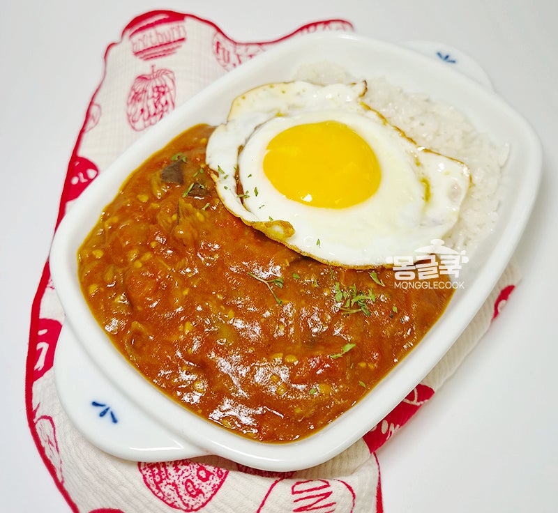 무수분 토마토카레 레시피 토마토 카레 만드는법
