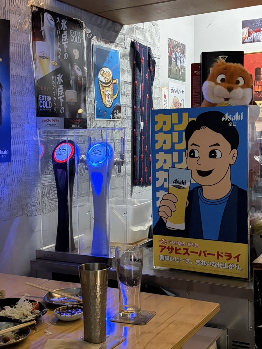 한잔 사진 6