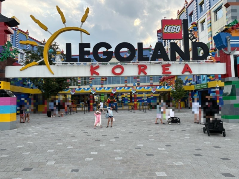 춘천 레고랜드 코리아 무료 주차장 꿀팁 그리고 아이와 워터메이즈까지