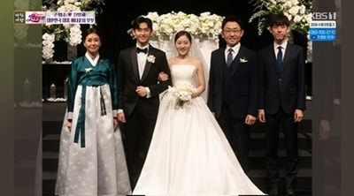 손범수 진양혜 아들 결혼, 연세대 CC와 12년 열애 끝 결혼한 사연