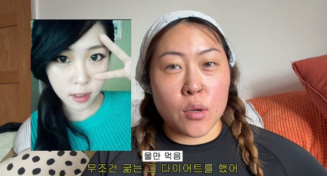 외모 강박에 15kg 쫙 뺐다던 백진경…예쁜 동기들 보고 무너진 20대의 충격 고백