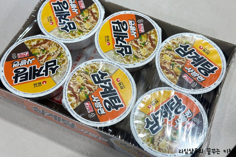 농심 삼계탕 사발면 이렇게 먹어야 제대로! 내돈내산 삼계탕 라면