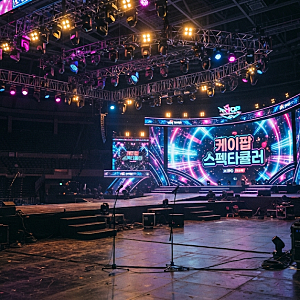 페노메논 뜻 (2027 한국판 코첼라 프로젝트/박진영/패노메논 행사 축제)