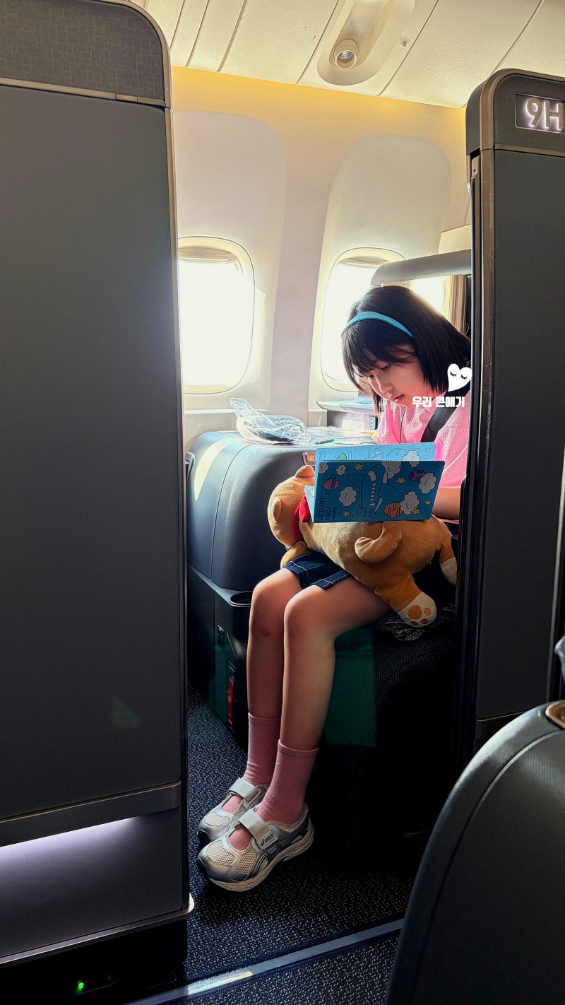 후쿠오카 여행준비물 유심 vs 이심 esim 차이 공항 토스카드 ATM 인출방법