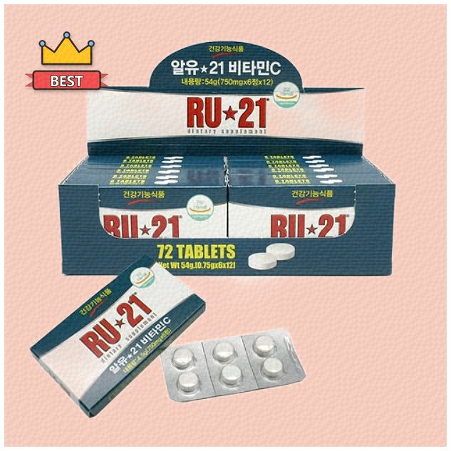 무기력 날려버릴 ru21 비타민 추천 모음