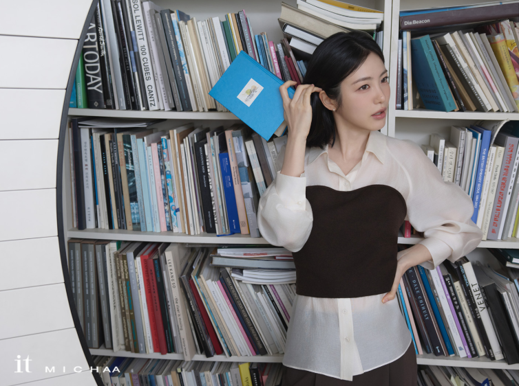 신예은 가을 출근룩 뭐 입었을까? 잇미샤 화보 속 오피스룩