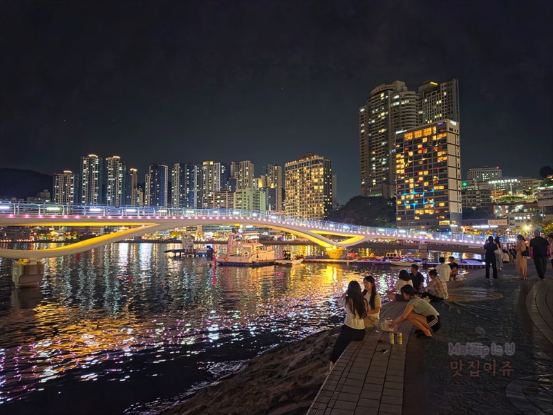 Busan Trip: Dadaepo Cafe Easyjo661, Gamcheon Culture Village, Songdo Cloud Trails, Ogeunam, Micheuldang